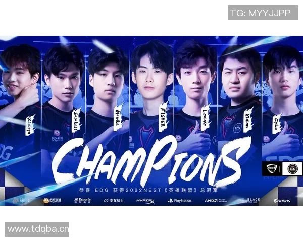 英雄联盟深度解析:EDG战队心理素质对胜利的关键影响